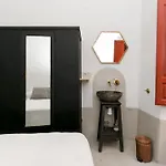 Corrala La Almohada Granada